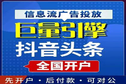 新闻网站信息流设计的用户体验优化
